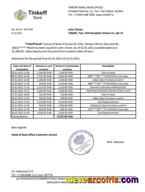 Russia Tinkoff bank proof of address statement in Excel and PDF format (.xls and .pdf)